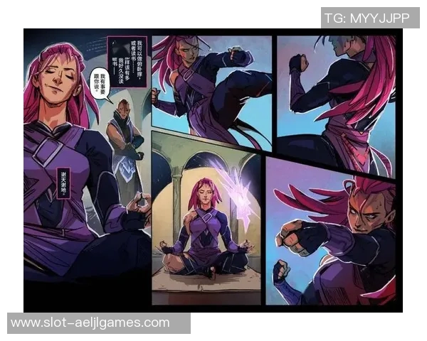 DOTA2评论FPX在S15LOL中的阵地战表现与战术得失分析
